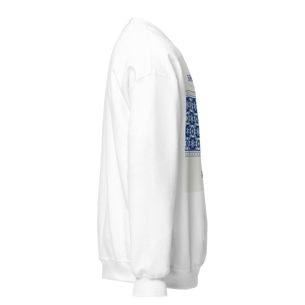 Sudadera Mosaico Real — lateral derecho