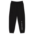 Street Royalty | Sweatpants Heavyweight Negro — Wordmark Vertical Negro