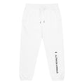 Street Royalty | Sweatpants Urban Blanco — Wordmark Vertical Blanco