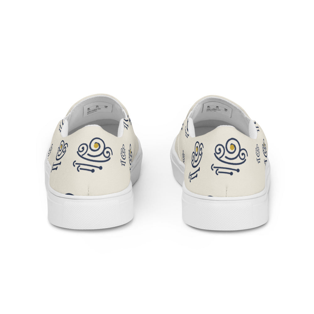 Slip-on Nube Imperial vista trasera